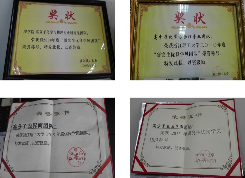 图片1.jpg 图片1.jpg