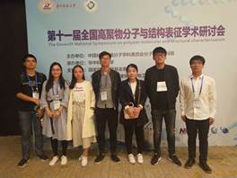 http://10.11.246.82:8080/__local/E/80/BC/9601FE1A768E52F3DED26F132F9_1CD8E537_8355.jpg