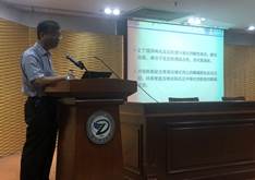 http://www.chem.zstu.edu.cn/__local/E/15/46/9728EDB72B505C00861699FB077_FB45AEDB_4E0D8.png